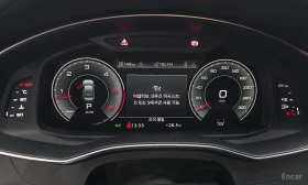 Audi A6 * 45 TDI Quattro Premium * , снимка 8