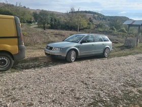 Audi A4 3.0, снимка 7