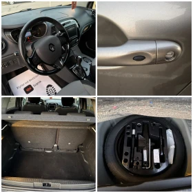 Renault Captur TCe Автоматик, снимка 16