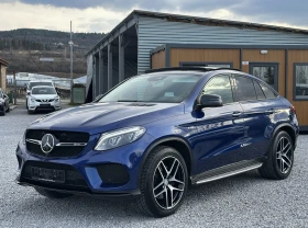 Mercedes-Benz GLE Coupe 43AMG Panorama Distr Head-up Keyless Cam360 Harman | Auto.bg — изображение 3