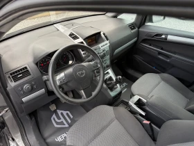 Opel Zafira 1.6 TURBO Edition  | Auto.bg — изображение 11