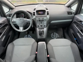 Opel Zafira 1.6 TURBO Edition  | Auto.bg — изображение 15