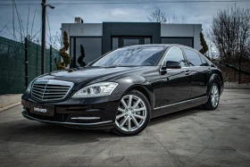  Mercedes-Benz S 500