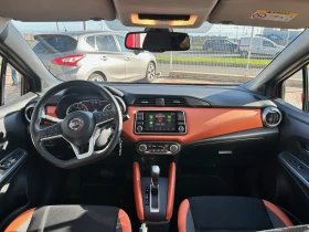 Nissan Micra 1.0 IG-T - 26700 лв. - 79509681 | Car24.bg