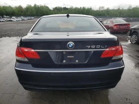 BMW 750 | Mobile.bg    2