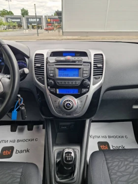 Hyundai Ix20 1.4 .  | Mobile.bg    14