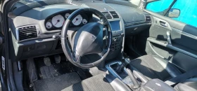 Peugeot 407 2.0 - 200 лв. - 32742002 5