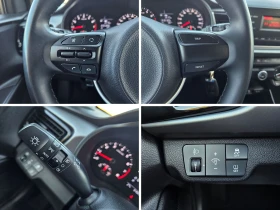 Kia Rio 1.2 MPI ACTIVE 64000km. - цена по договаряне - 62421073 15
