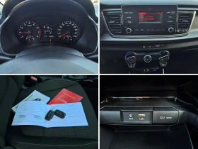 Kia Rio 1.2 MPI ACTIVE 64000km. - цена по договаряне - 62421073 14