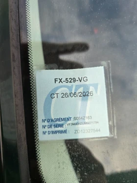 Peugeot 5008 2.0HDI * 7 места * 179к.с.* FACELIFT  - 39900 лв. / 20400.55 € - 48811157 17