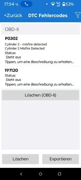 Honda Civic | Mobile.bg � ����� ������ 17