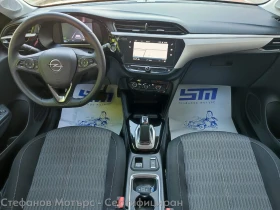 Opel Corsa -e Edition Limousine (136hp) AT | Auto.bg — изображение 11