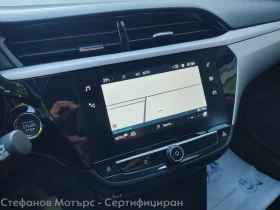 Opel Corsa -e Edition Limousine (136hp) AT | Auto.bg — изображение 15