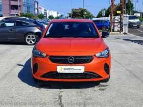 Opel Corsa -e Edition Limousine (136hp) AT | Auto.bg — изображение 2