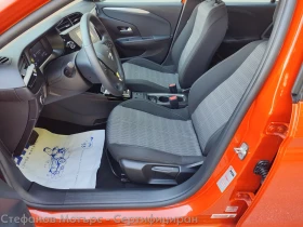 Opel Corsa -e Edition Limousine (136hp) AT | Auto.bg — изображение 12