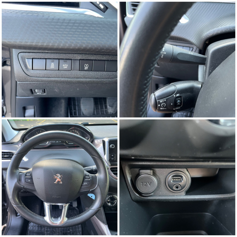 Peugeot 2008 1.6 E-HDI 92k.c. * LED * Bluetooth , снимка 12 - Автомобили и джипове - 46445859