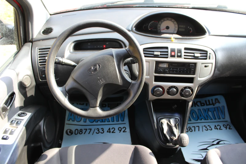 Hyundai Matrix 1.5CRDI Реални км, снимка 12 - Автомобили и джипове - 47798561