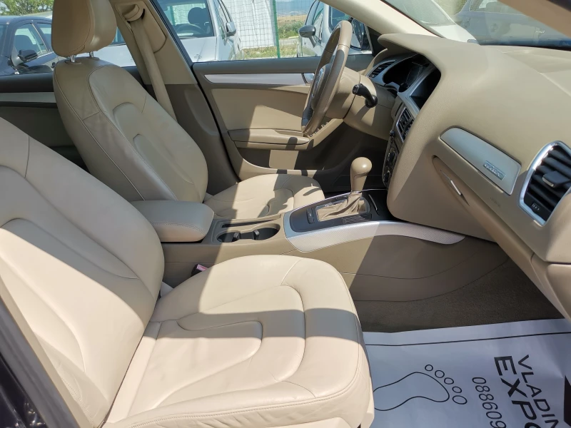 Audi A4 3.2i A 4x4, снимка 8 - Автомобили и джипове - 51454626