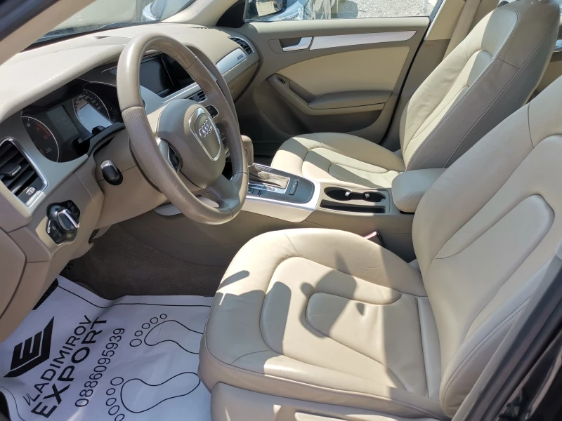 Audi A4 3.2i A 4x4, снимка 6 - Автомобили и джипове - 51454626
