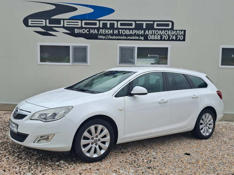 Opel Astra 1.7CDTI/Euro5A - 6700 лв. / 3425.66 € - 40537934 1