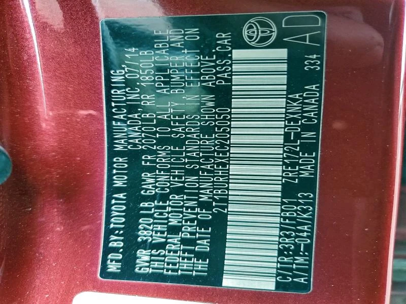 Toyota Corolla 1.8L 4 Front-wheel Drive - изображение 4