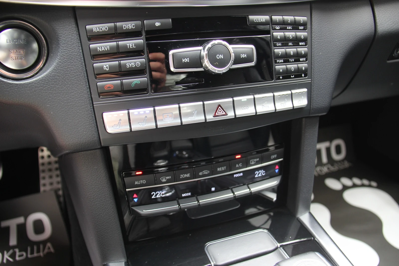 Mercedes-Benz E 63 AMG E 63 AMG S/Carbon Ceramic/Bang&Olufsen/RSE | Mobile.bg   13