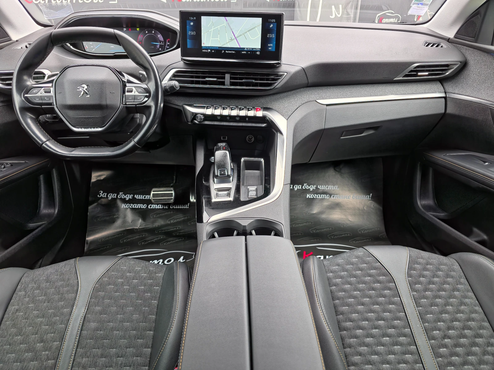 Peugeot 5008 1. 5 BlueHDi ROAD TRIP 131 S&S EAT8 - изображение 6
