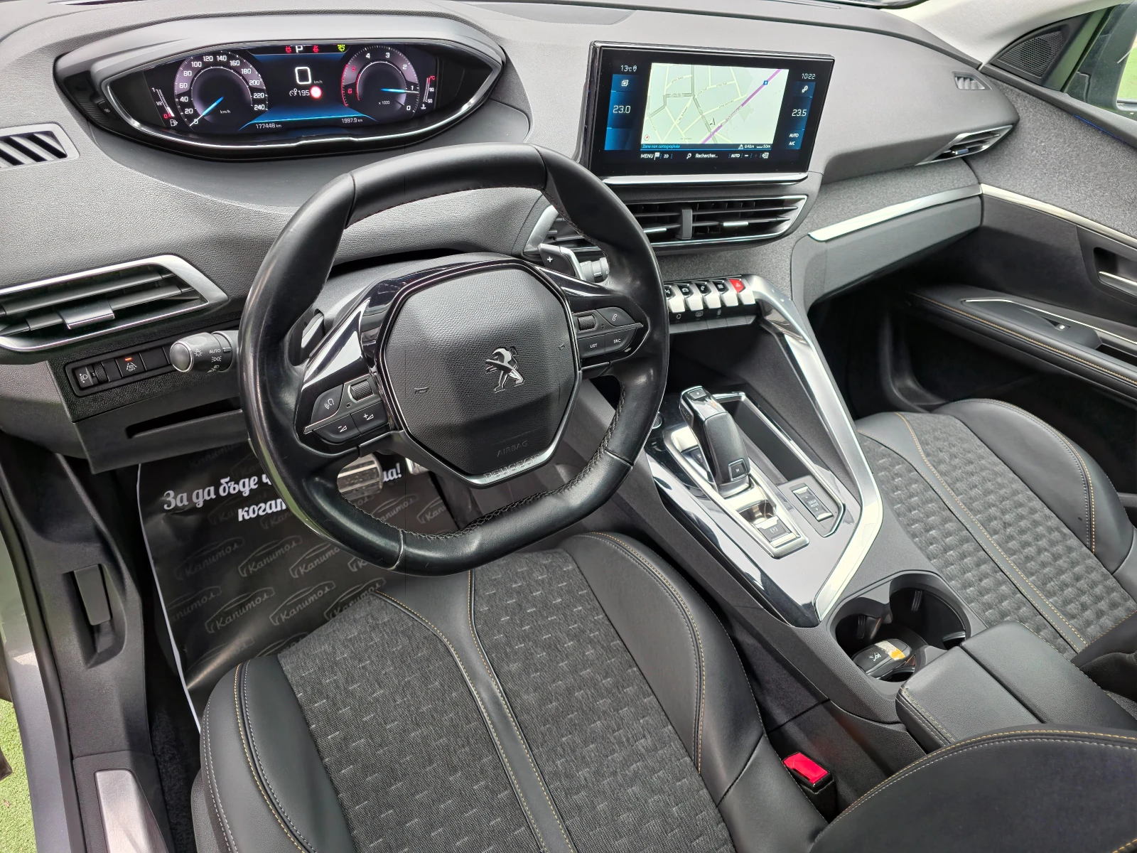 Peugeot 5008 1. 5 BlueHDi ROAD TRIP 131 S&S EAT8 - изображение 10