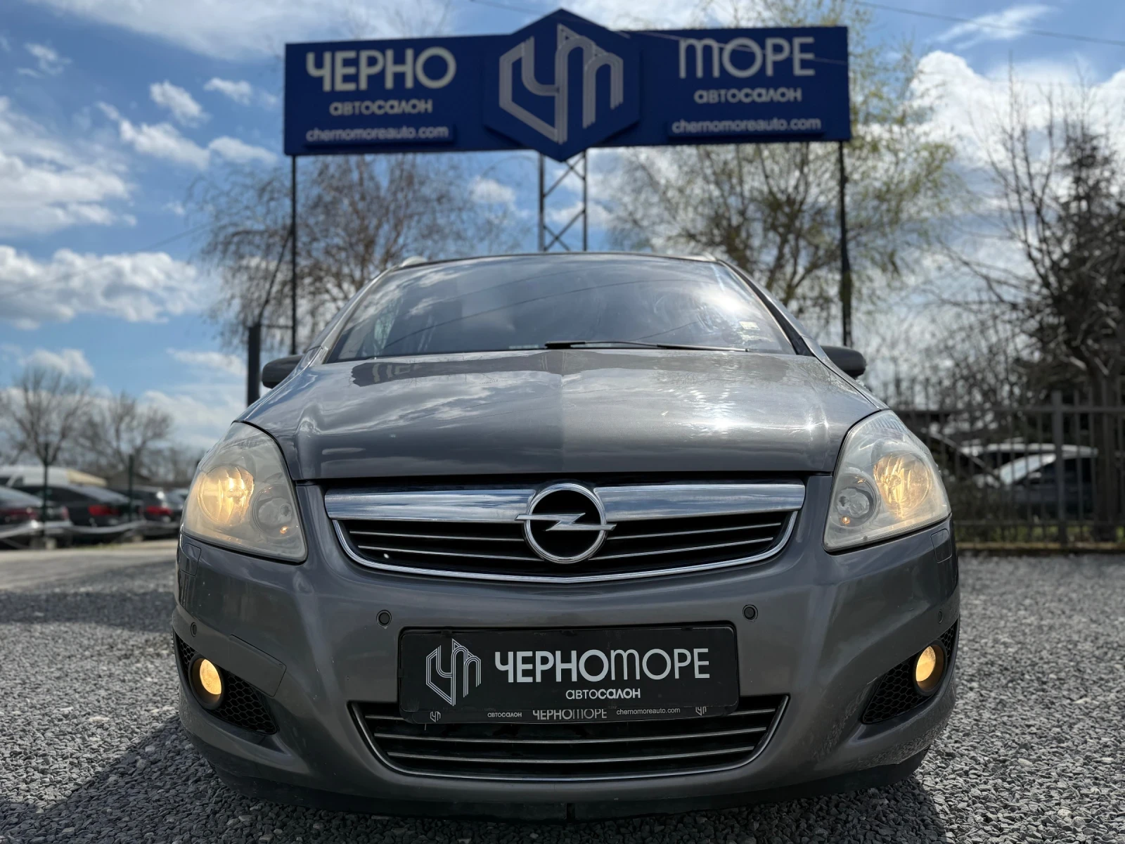 Opel Zafira 1.6 TURBO Edition , снимка 2 - Автомобили и джипове - 49259616