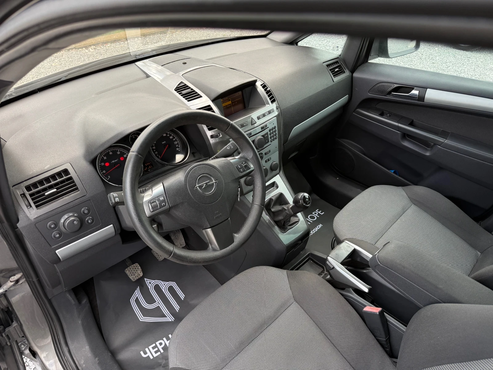 Opel Zafira 1.6 TURBO Edition , снимка 11 - Автомобили и джипове - 49259616