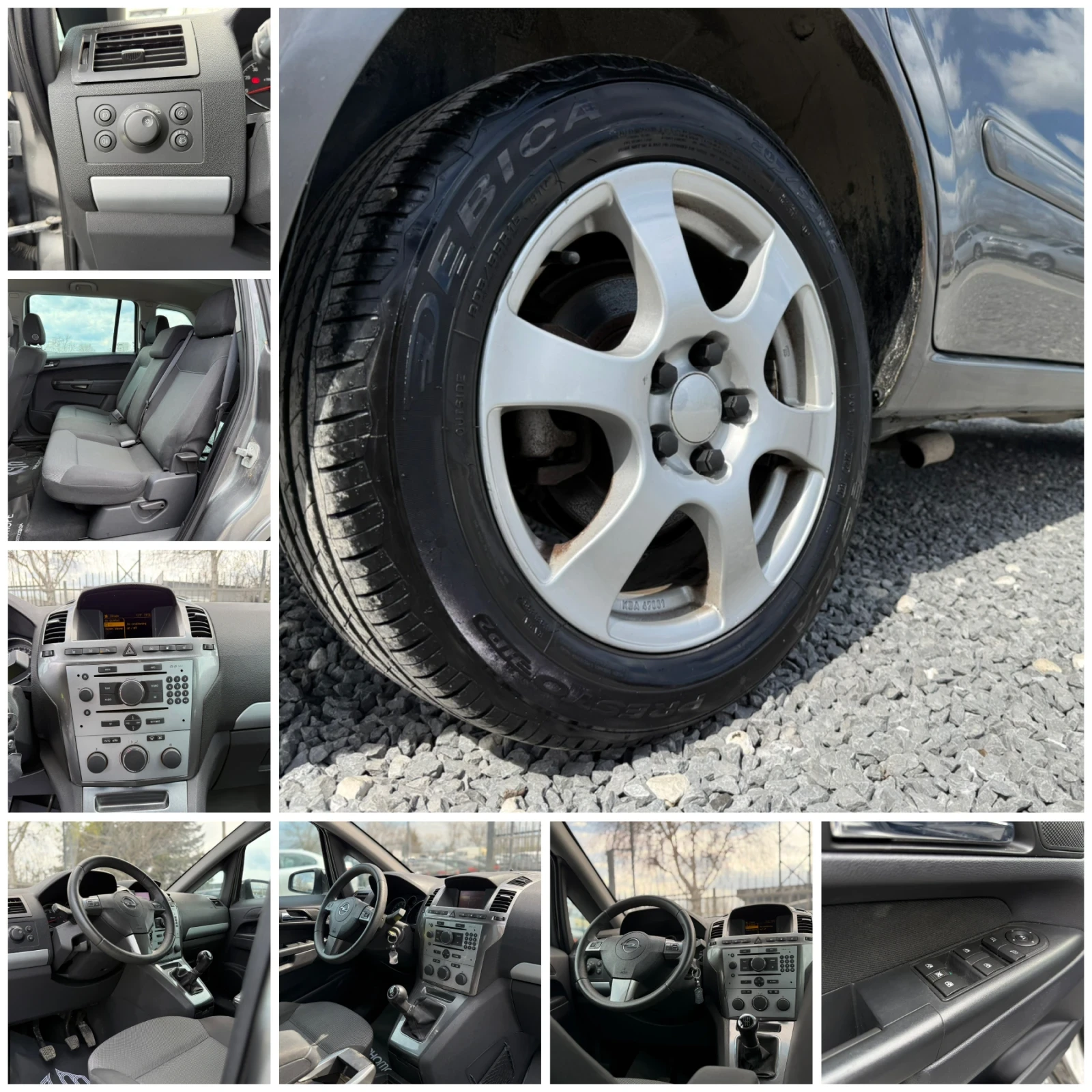 Opel Zafira 1.6 TURBO Edition , снимка 17 - Автомобили и джипове - 49259616