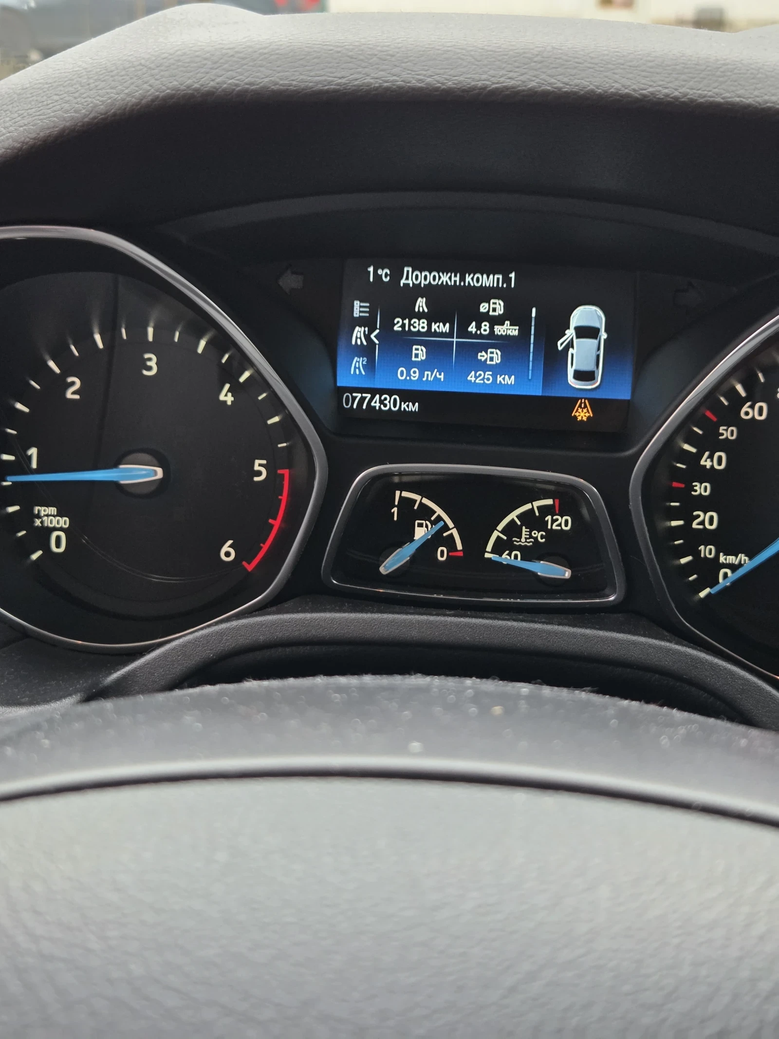 Ford Focus MK 3 | Mobile.bg � ����������� 5