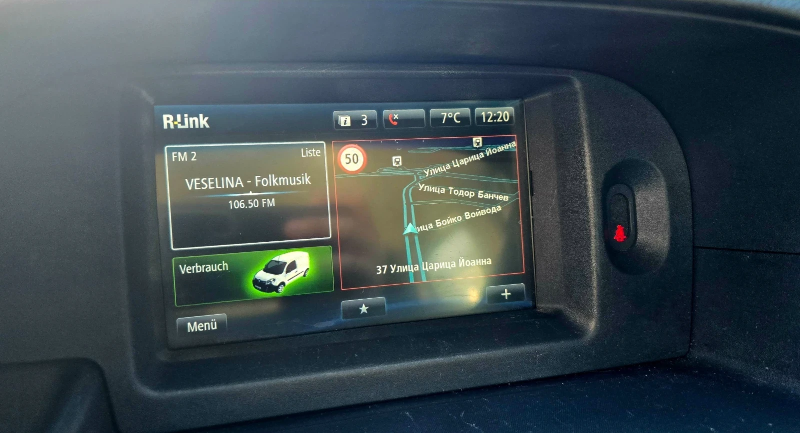 Renault Kangoo | Mobile.bg � ����������� 9