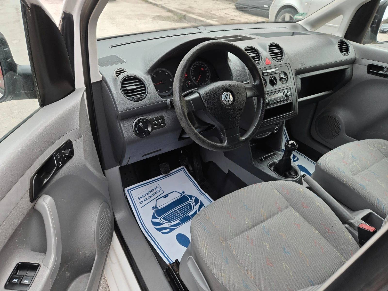 VW Caddy 1.9 TDI MAXI �������� �������� 1-���������� BLS | Mobile.bg � ����������� 9