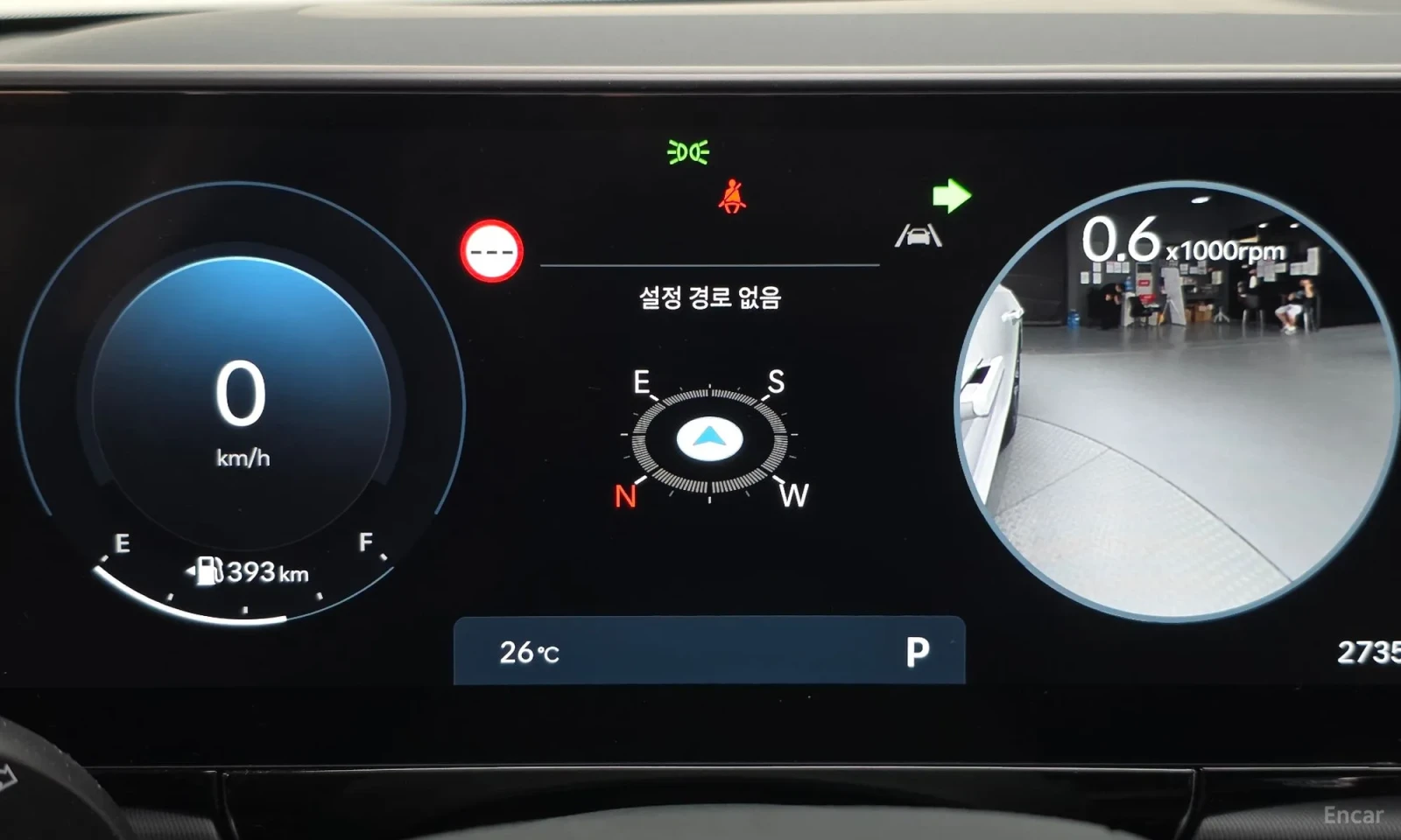 Hyundai Grandeur 3000KM!!!* * FULL* * NOV* * , снимка 8 - Автомобили и джипове - 55085274