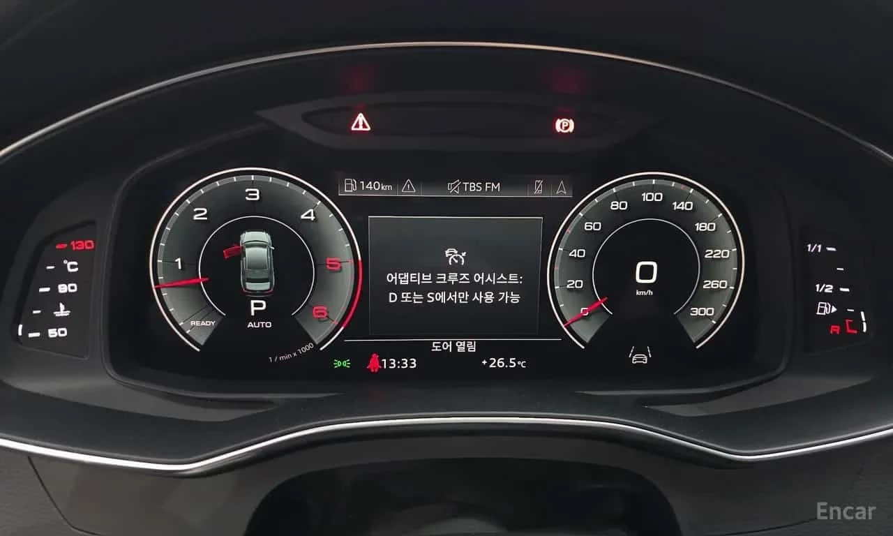 Audi A6 * 45 TDI Quattro Premium *  | Mobile.bg � ����������� 8
