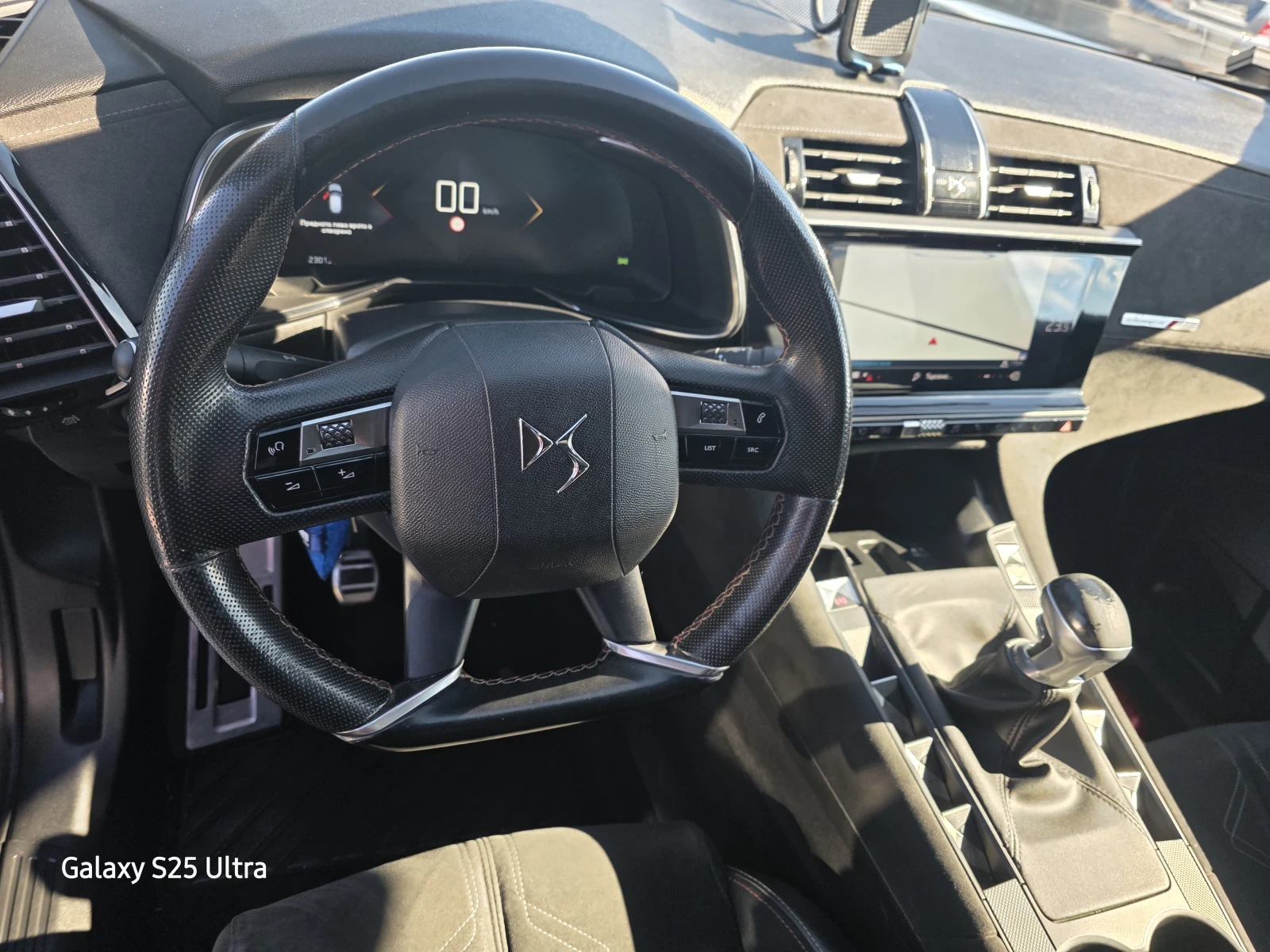 Citroen DS7 Croos Baak DS Perfomanse, снимка 16 - Автомобили и джипове - 56624594