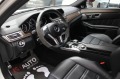 Mercedes-Benz E 63 AMG E 63 AMG S/Carbon Ceramic/Bang&Olufsen/RSE - [8] 