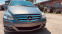Обява за продажба на Mercedes-Benz B 200 CDI ~8 500 лв. - изображение 11