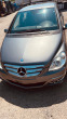 Обява за продажба на Mercedes-Benz B 200 CDI ~8 500 лв. - изображение 8
