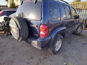 Jeep Cherokee 2.8CRD/2.5crd, снимка 10