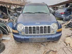 Jeep Cherokee 2.8CRD/2.5crd, снимка 2