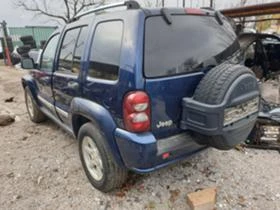 Jeep Cherokee 2.8CRD/2.5crd, снимка 6