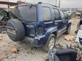 Jeep Cherokee 2.8CRD/2.5crd, снимка 5