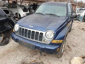 Jeep Cherokee 2.8CRD/2.5crd, снимка 3