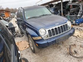Jeep Cherokee 2.8CRD/2.5crd, снимка 1