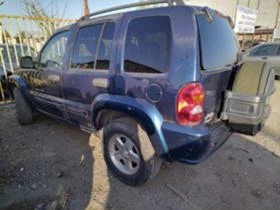Jeep Cherokee 2.8CRD/2.5crd, снимка 8