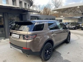 Land Rover Discovery Sport | Mobile.bg    5