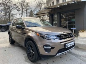 Land Rover Discovery Sport | Mobile.bg    4