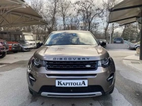 Land Rover Discovery Sport | Mobile.bg    3